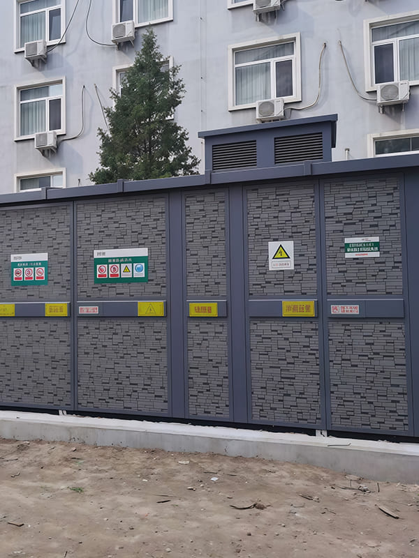 State Grid Beijing Electric Power - Aviation Materials Research Institute Project