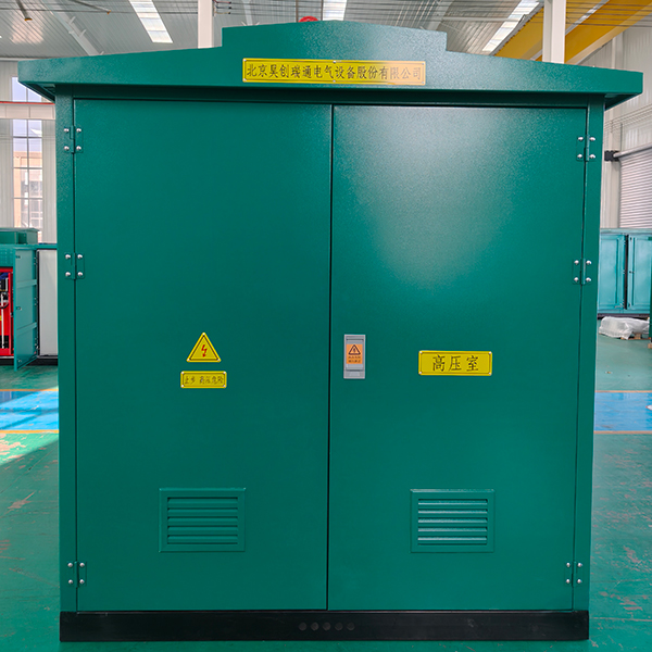 Standardized Prefabricated Substation