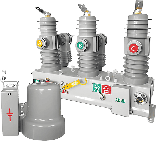 Digital Deeply Integrated Vacuum Circuit Breaker (VCB)