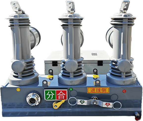 Smart Pole-Mounted Auto Recloser