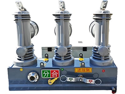 Smart Pole-Mounted Auto Recloser