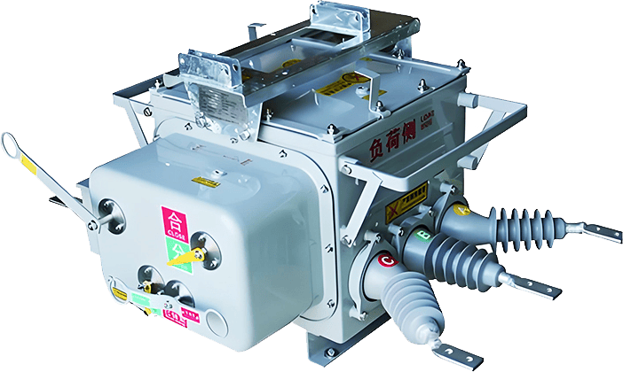 Single Phase Outdoor Vacuum Circuit Breaker