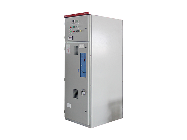 Vacuum RMU